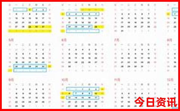 8月旅游哪里最凉快的地方