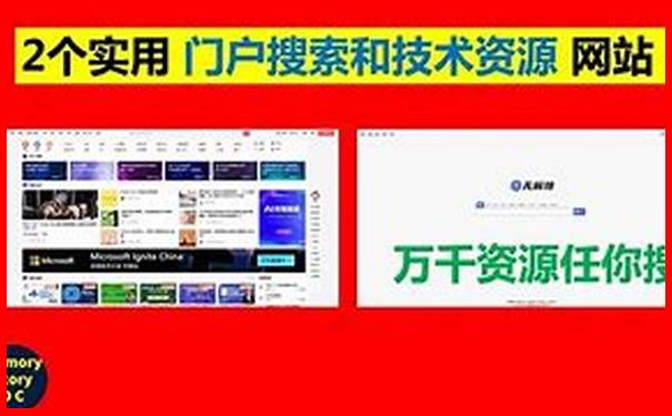 从内蒙古出发自驾游去哪里好