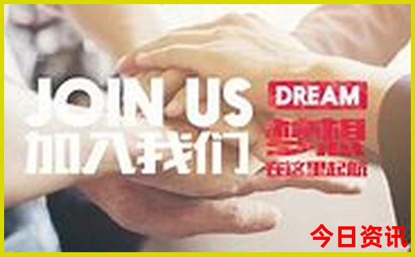 新澳天天开奖最新结果