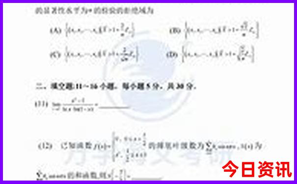 内蒙赤峰自驾游最佳路线
